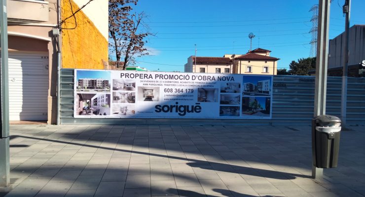 Lonas y gigantografias